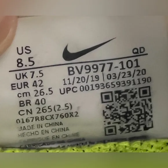2020 Nike Air Max 2090 'Volt Blue' Size 8.5