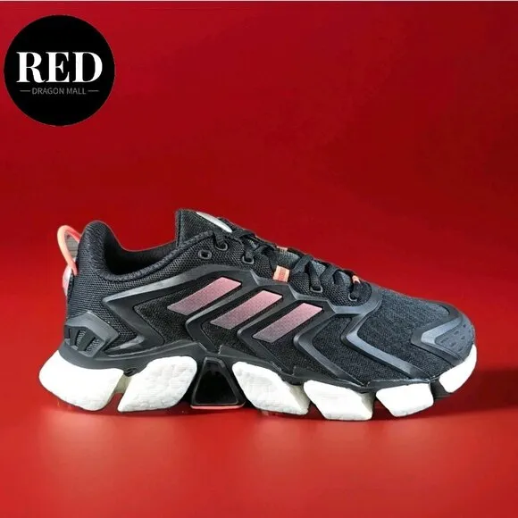 Adidas Climacool Boost Running Shoes GX5484 - Men's Size 11