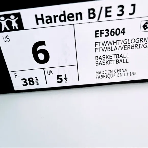adidas Harden B/E 3 Basketball Shoes Kids’ 6