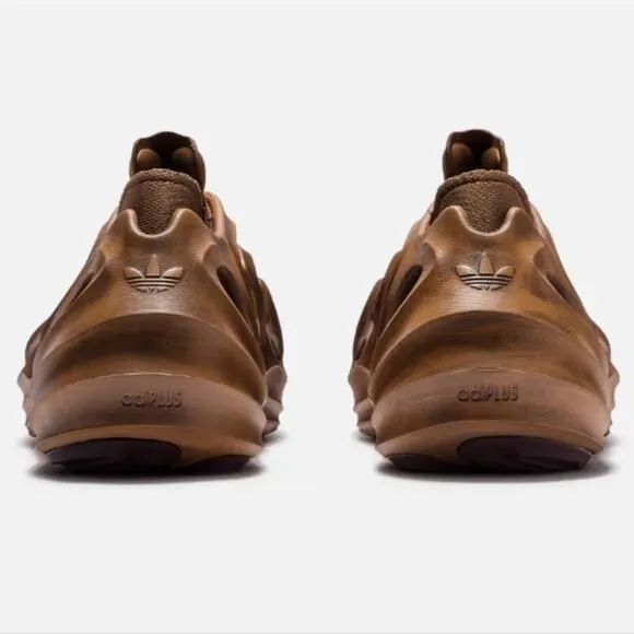 Adidas Originals COS FomQuake Men's Size 8.5 Sneakers Lifestyle Brown Shoes New