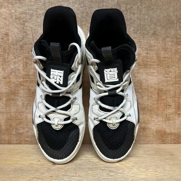 Anta Wang Yibo x Badao 3.0 Men Size 9.5 Shoes White Black Stone Sneakers XO-XB