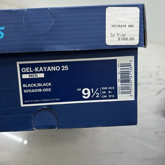 ASICS Gel-Kayano 25 Men’s Running Shoes