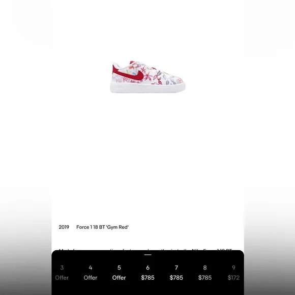 Kids Nike Air Force 1 18 “Gym Red”…