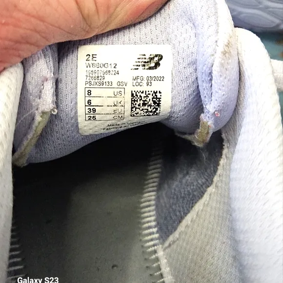 New Balanse Fresh Foam 880