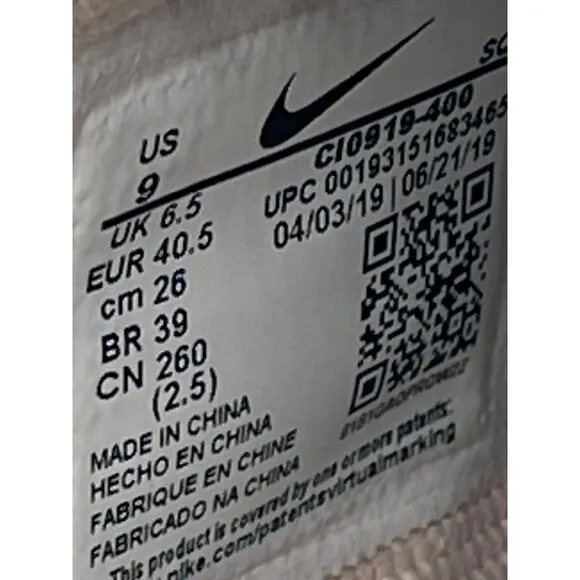 Nike Air Force 1 Shadow Low Mystic Navy Women’s Sneakers Size 9