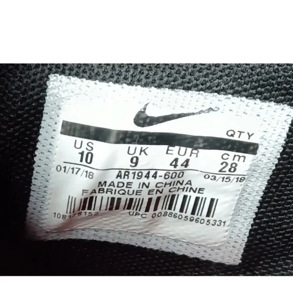 Nike Air Max More Habanero Red Sneakers Men's Size 10 Shoes AR1944-600