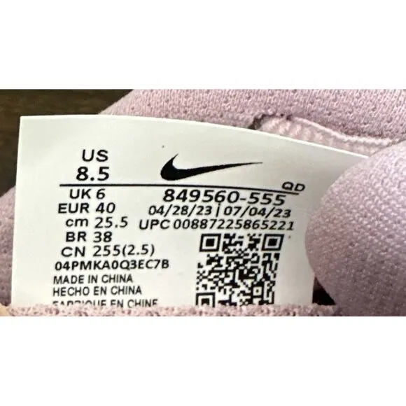Nike Air Max Women Size 8.5 849560-555 Running Gym Shoes Sneakers Plum Lavender