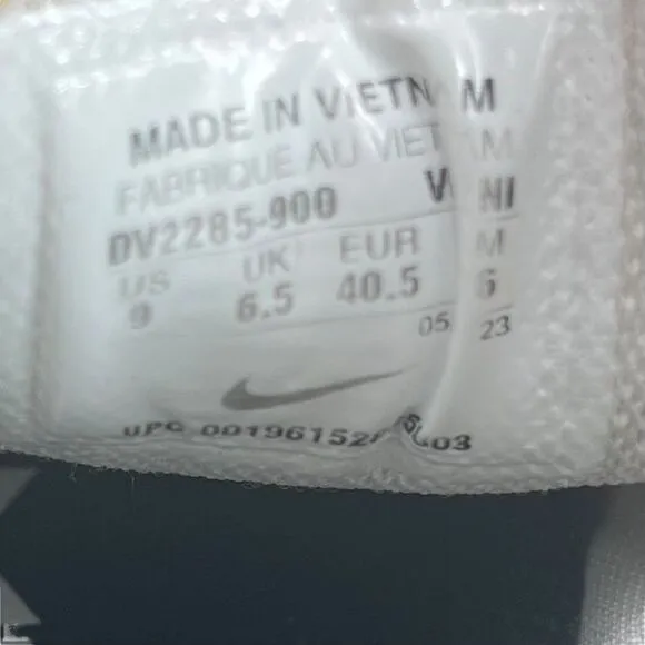 Nike | Men 9 | Metcon 8 Natural/White/Gray Lock‎ Laces Gym Sneakers Shoes