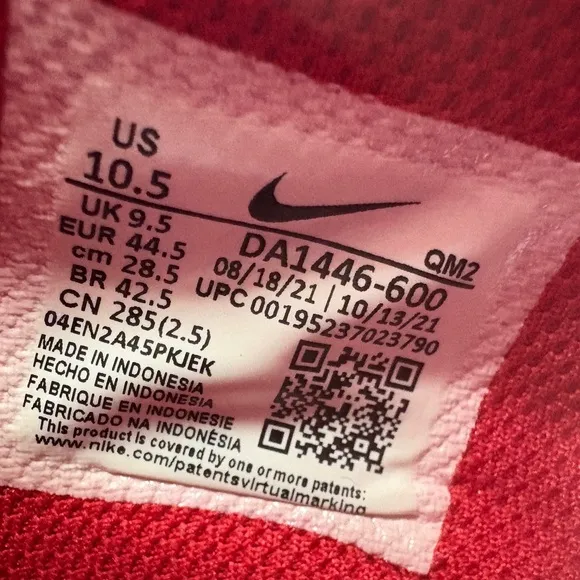 Nike Retro GTS 97 Gym Red Mens 10.5 (DA1446-600)