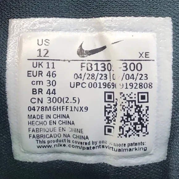 Nike Vomero 17 Deep Jungle Running Shoes 12