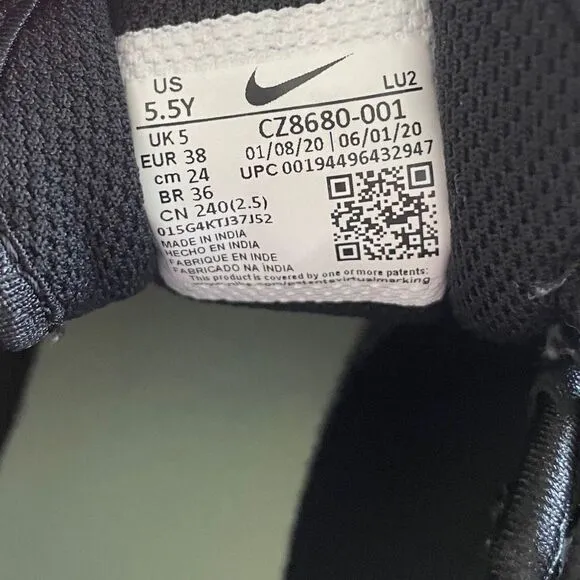 Nike Air Max Axis