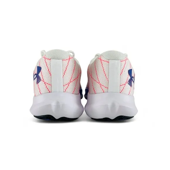 Under Armour Charged Breeze 2 White Violet Women's Running Shoes 3026142-103