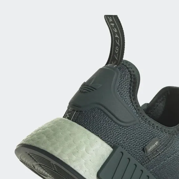 WOMEN'S Adidas  Originals NMD_R1 Shoes LINEN GREEN GW9477 Size 7.5